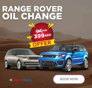 oil change range rover (2)