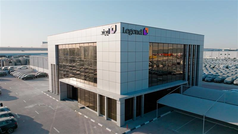 Legend Holding Group office